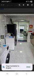 Blk 1 Dover Road (Queenstown), HDB 3 Rooms #463039651